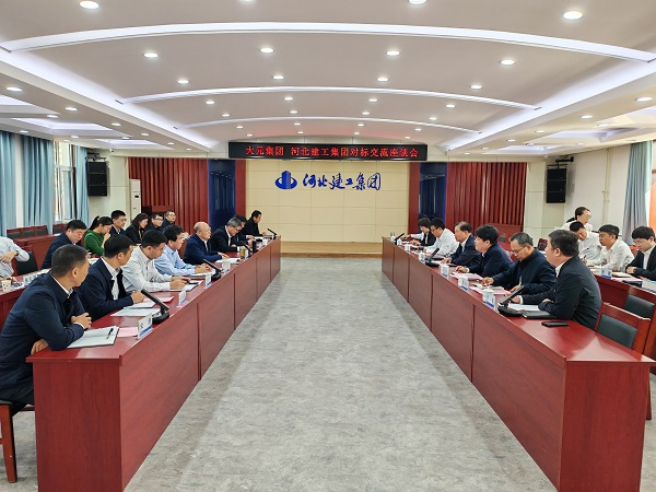 79adf25667feec465ccf282a904608ff LEHU - 乐虎 - (国际) 游戏官方网站