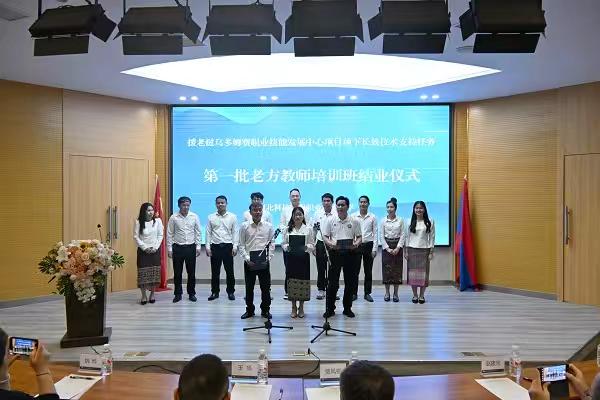 LEHU - 乐虎 - (国际) 游戏官方网站