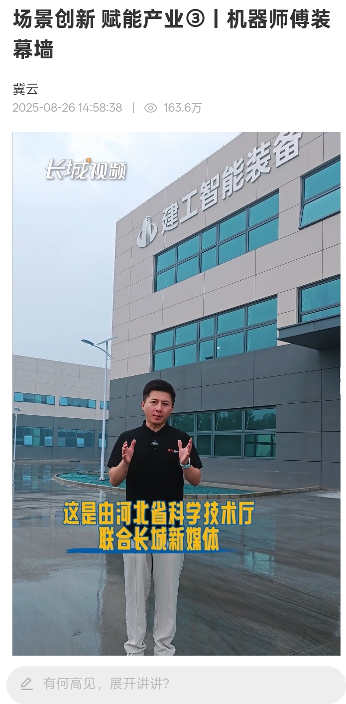 LEHU - 乐虎 - (国际) 游戏官方网站