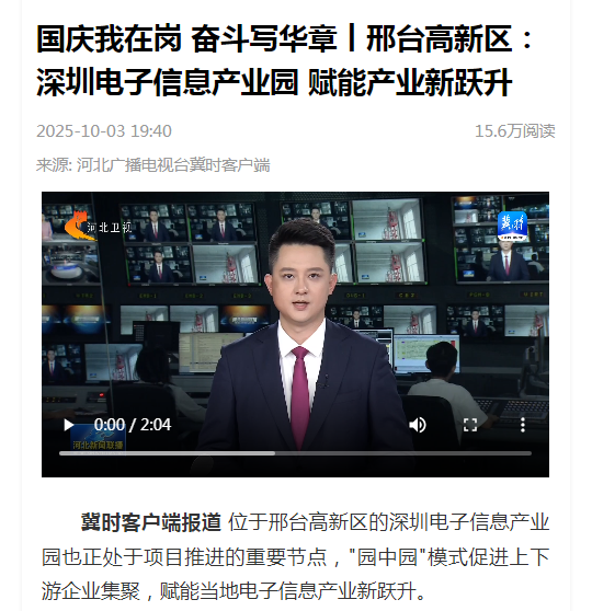 LEHU - 乐虎 - (国际) 游戏官方网站