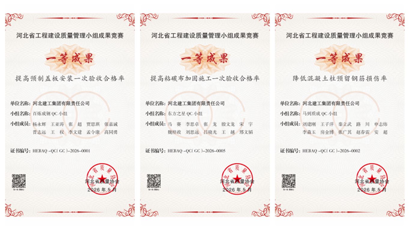 LEHU - 乐虎 - (国际) 游戏官方网站